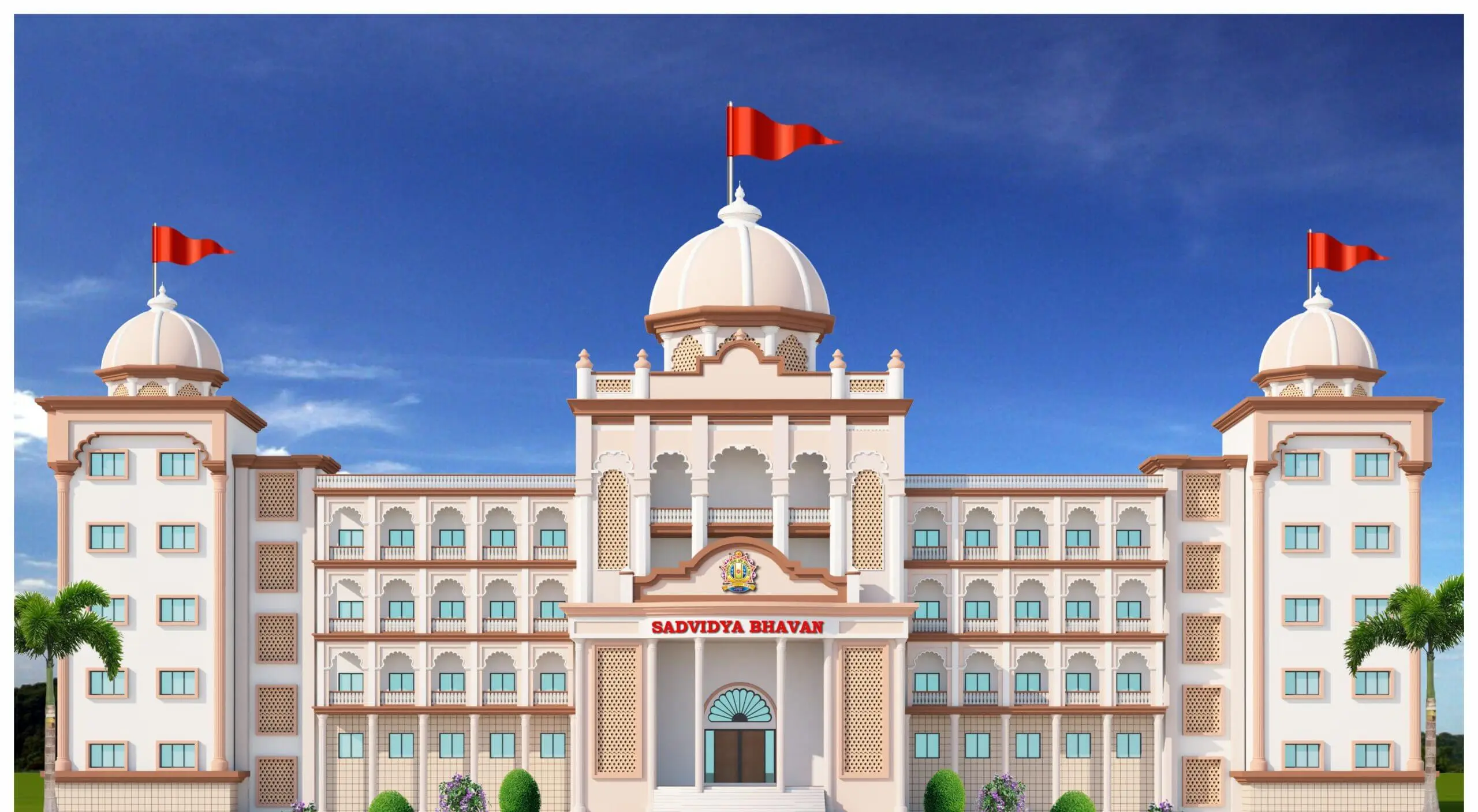 Jamnagar campus